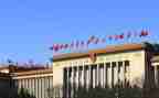 2023两会议心得体会6篇