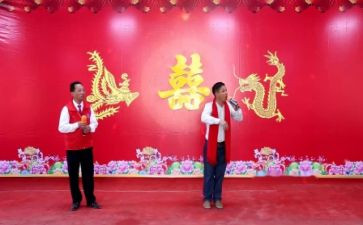 庆元旦联欢会作文7篇