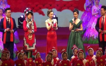 幼儿园小班联欢会活动方案7篇