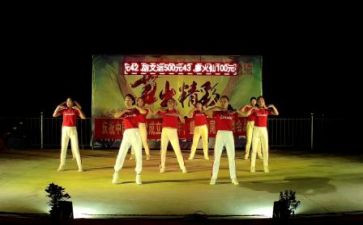 新年联欢会演讲稿6篇