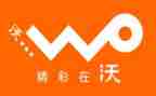 2024联通员工述职报告6篇