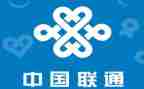 联通的培训心得体会5篇
