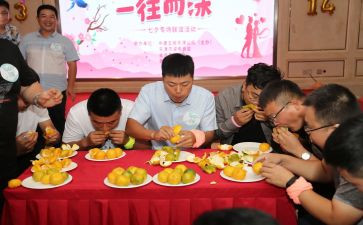 篮球联谊赛活动总结5篇