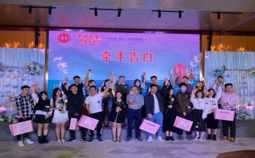 心联谊活动策划优质5篇