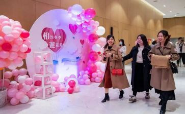 心联谊活动策划参考5篇