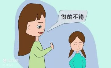 了不起的爸爸读后感6篇