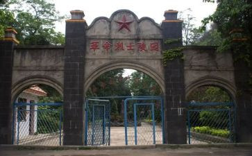 2024年烈士事迹8篇