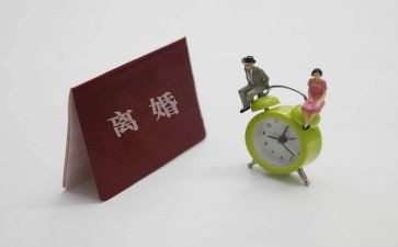 协议离婚合同6篇