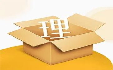 跑理货工作总结6篇