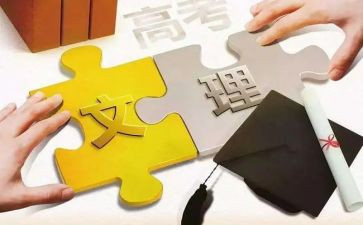 中学理科教研组工作计划6篇