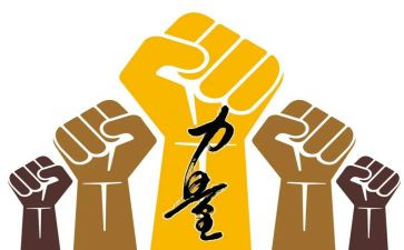 小学榜样的力量演讲稿6篇