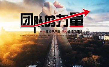 观看榜样力量心得体会5篇