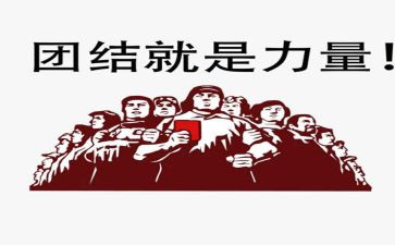 青春力量的作文6篇