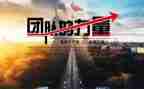 观看榜样力量心得体会5篇