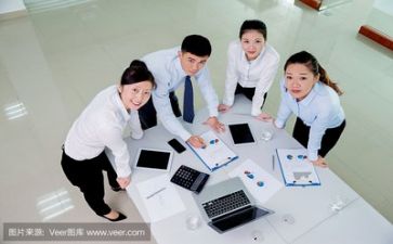 领导做工作计划5篇