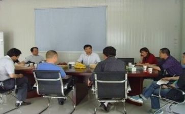 领导力心得体会8篇