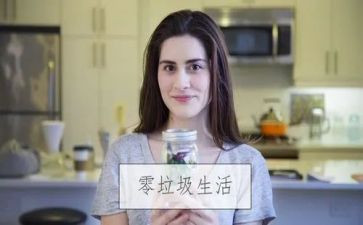 扫垃圾的心得体会优质5篇