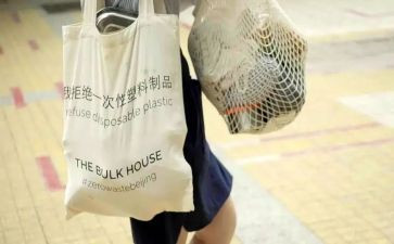 垃圾分类的演讲稿6篇