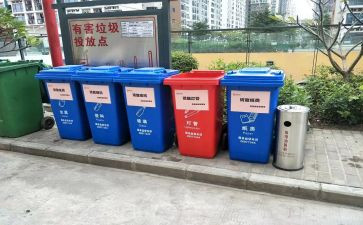 垃圾清运服务合同5篇