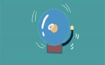 铃声作文600字7篇