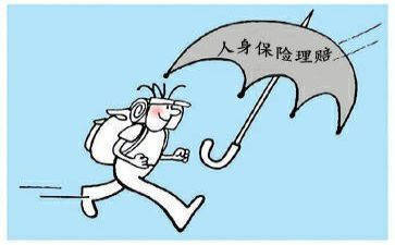 理赔工作报告8篇