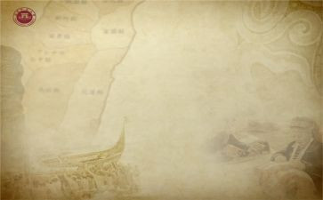 历史教学计划工作计划推荐5篇