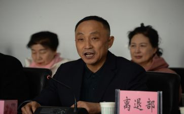 离退处2024年工作总结7篇