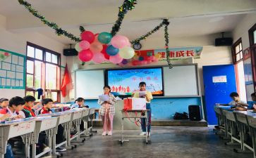六年级班主任工作总结通用8篇