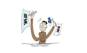 以我的大学理想的演讲稿8篇