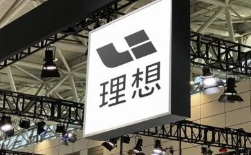 择业和理想的演讲稿5篇