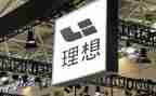我的理想小学优秀作文6篇