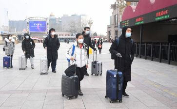 关于离校申请书8篇