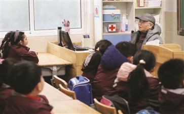 远离校园贷演讲稿8篇