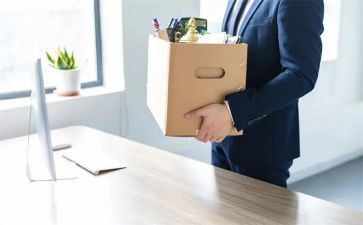实离职申请书推荐5篇