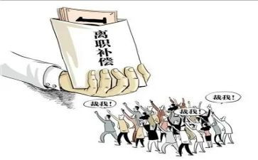离职书申请书模板8篇