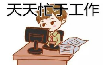 楼长先进事迹材料5篇