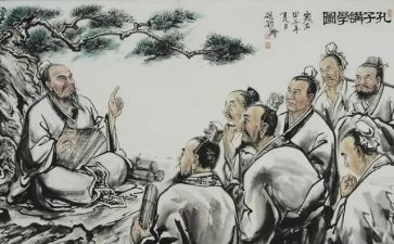 于丹论语心得心得体会6篇
