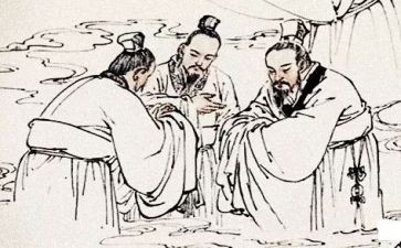 论语的心得体会400字5篇