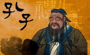 学论语讲论语心得体会优秀5篇