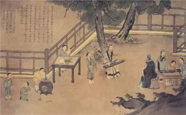 论语每则的心得体会优质6篇