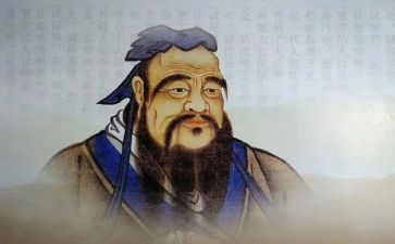 论语300酱的心得体会8篇