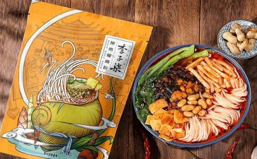 螺蛳粉作文优质5篇