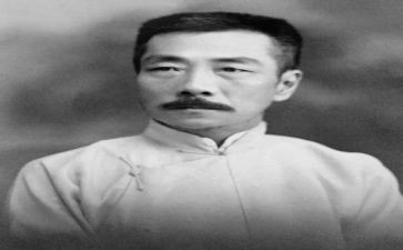 读鲁迅读后感通用5篇