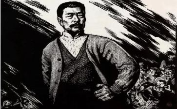 读鲁迅读后感模板5篇