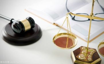 律师来了心得体会最新6篇