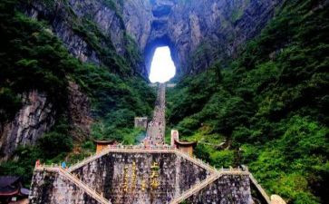 旅游心得体会最新6篇