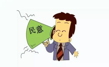 教师履职工作总结6篇