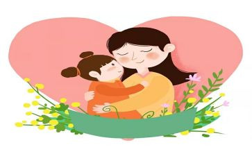 我爱我妈妈读后感8篇