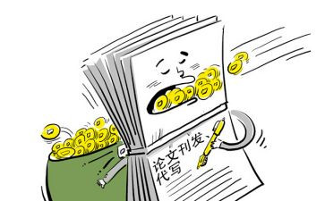 订购买卖合同6篇
