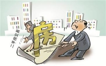 厦子买卖合同通用5篇
